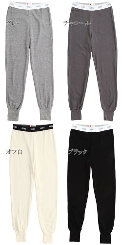 Hanes(ヘインズ)サーマルロングタイツ(59-800)メンズ