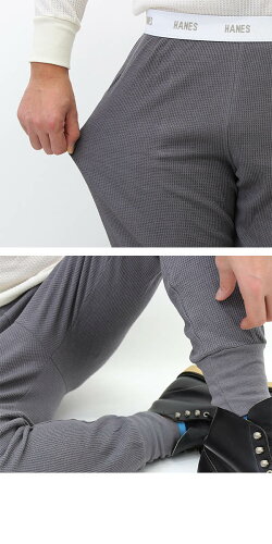 Hanes(ヘインズ)サーマルロングタイツ(59-800)メンズ