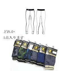 https://image.rakuten.co.jp/vantann/cabinet/hanes/imgrc0073026635.jpg