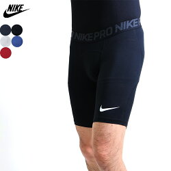 ナイキNIKEコンプレッションスパッツ/ショート丈/メンズ/ハーフタイツ/838062/NIKE-PRO/ロングボクサー