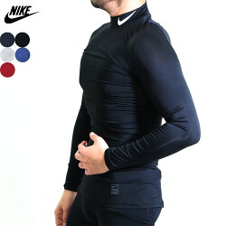 ナイキNIKEコンプレッションスリーブレス/メンズ/タンクトップ/838086/NIKE-PRO