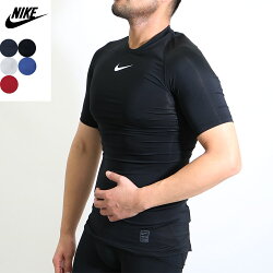 ナイキNIKEコンプレッションスリーブレス/メンズ/タンクトップ/838086/NIKE-PRO