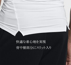 ナイキNIKEコンプレッション半袖/メンズ/838092/NIKE-PRO/吸汗速乾/ドライ
