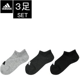 3足セット（adidas）アディダス ソックス メンズ 06013W ソックス 3p 靴下 アディダスソックス スニーカー