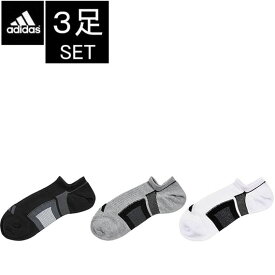 3足セット（adidas）アディダス ソックス メンズ 06F09W ソックス 3p 靴下 アディダスソックス スニーカー DRY 吸水速乾