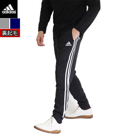 10％OFF 冬 adidas アディダス 裏起毛 スウェットパンツ フリース ストライプ パンツ メンズ あったか 暖か