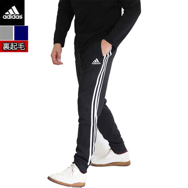 楽天市場】10％OFF 冬 adidas アディダス 裏起毛 スウェットパンツ 