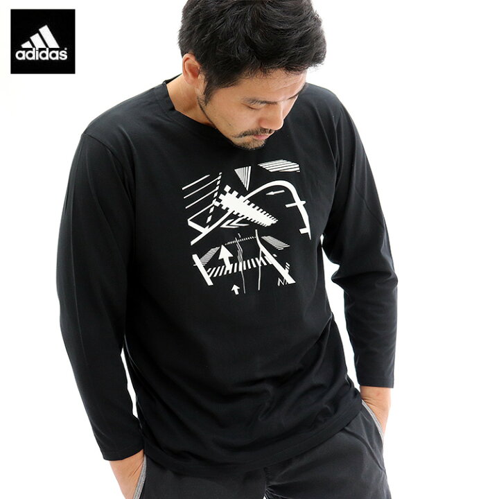 楽天市場 Adidas アディダス ロンｔ 長袖 Tシャツ 綿100 アディダスtシャツ メンズ ブラック メンズインナーshopバンタン