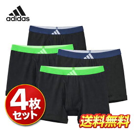 4枚セット adidas アディダス 綿100％ ボクサーパンツ メンズ 前あき 福袋 インナー 下着 セット メンズアディダスボクサーパンツ