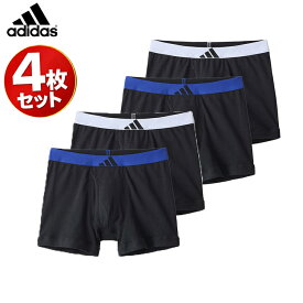 4枚セット adidas アディダス 綿100％ ボクサーパンツ メンズ 前あき 福袋 インナー 下着 セット メンズアディダスボクサーパンツ