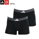 2枚セット adidas アディダス 綿100％ ボクサーパンツ メンズ 前とじ 下着 セット メンズアディダスボクサーパンツ