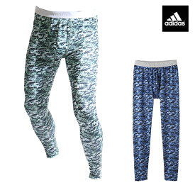 adidas アディダス ロングタイツ メンズ タイツ 吸汗速乾 前とじ スポーツ APW101C 下着 スパッツ レギンス おしゃれ カモフラ アンダータイツ