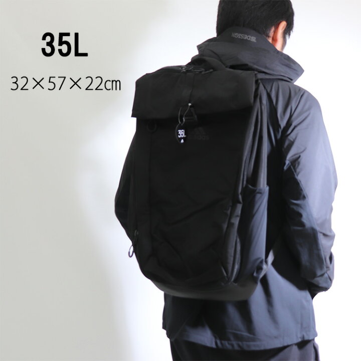 楽天市場】アディダス バッグ（adidas)OPS バックパック 35L リュック 