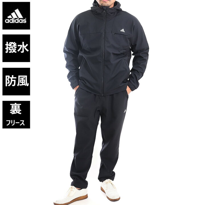 楽天市場】冬 アディダス メンズ 防風 撥水 裏フリース 上下  