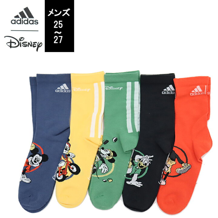 楽天市場】adidas × Disney ミッキーマウス ソックス 5足組 メンズ 