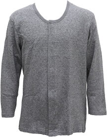 冬【2枚組】綿100％ あったか キルト 前開きシャツ ワンタッチ肌着 ワンタッチシャツ 7分袖シャツ 綿100 入院時 肌着 男性用 紳士メンズ お悩み解決 キルトシャツ 介護シャツ 2枚セット あったかインナー 前あき シャツ