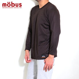 MOBUS モーブス ロンt 長袖 tシャツ 裏起毛 冬 カットソー ルームシャツ メンズ 長袖tシャツ あったかインナー 温か 下着 メンズインナー