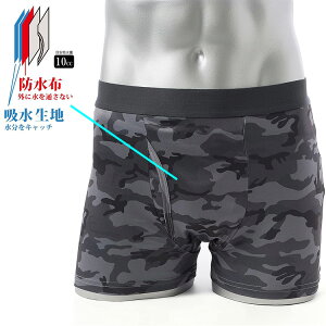 KEEP GUARDiL[vK[hjARpc jp OJ 傢R {NT[pc O  փpc R L yփpc Apc A R NXvX L[vK[h 