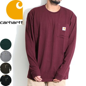 carhartt(カーハート) ロンt 長袖 ビッグシルエット Tシャツ K126 メンズ ポケット ロゴ Tシャツ オーバーサイズ ビッグt