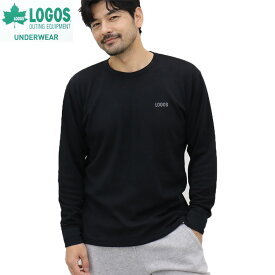 冬 LOGOS ロゴス tシャツ 長袖 ワッフル サーマル 生地 裏起毛 冬 シャツ トップス ロンt メンズ 丸首