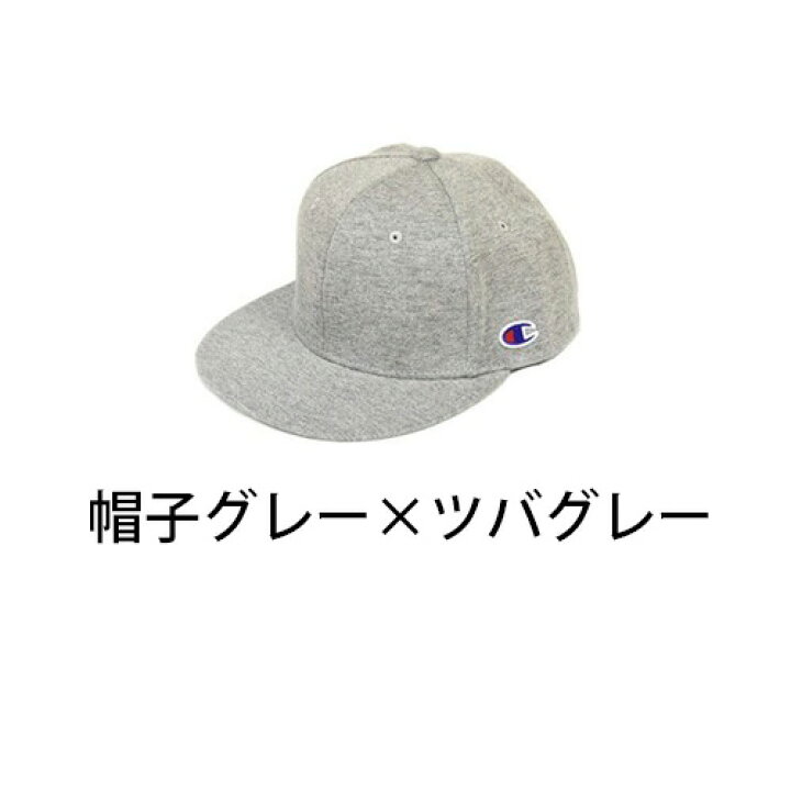 楽天市場 Champion チャンピオン キャップ 581 001ａ 帽子 ベースボールキャップ コットン メンズ チャンピオン帽子 チャンピオンキャップ メンズインナーshopバンタン