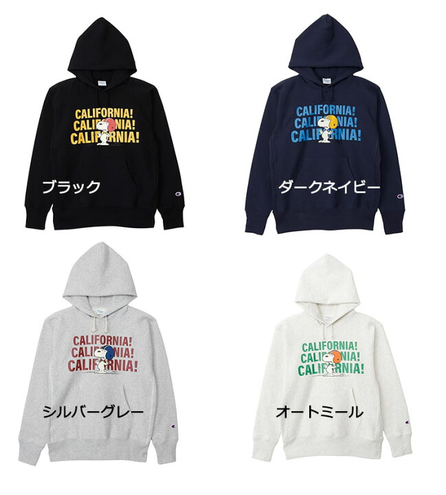 楽天市場】Champion(チャンピオン) スヌーピー リバースウィーブ 