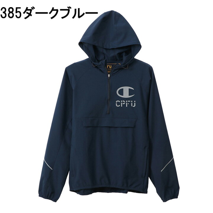 CPFU Champion チャンピオン ジップアップ ジャケット チャンピオン 