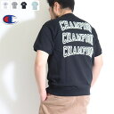 Champion チャンピオン 半袖スウェット シャツ メンズ 半袖 スウェット C3-X016