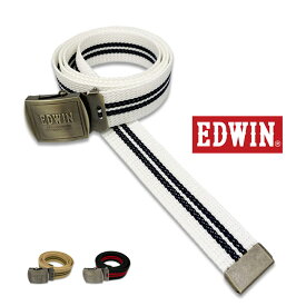 EDWIN エドウイン 日本製 ロングガチャベルト ライン デザイン GIベルト(0110949)