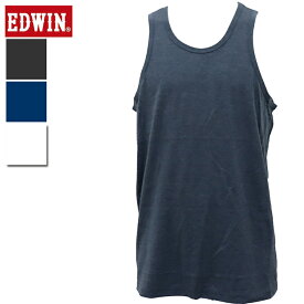 EDWIN エドウィン タンクトップ メンズ スリーブレス シャツ 袖なし 吸汗速乾 春 夏 下着 肌着