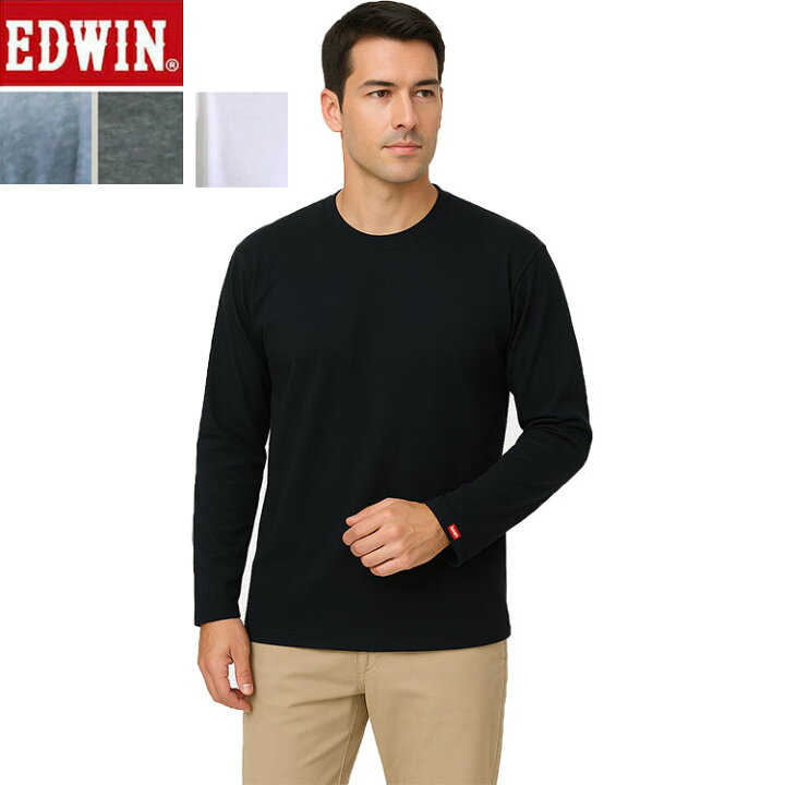 楽天市場】【EDWIN／エドウィン】メンズ 長袖 Tシャツ 薄手 ロンT 