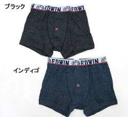 EDWINエドウィンデニムニットボクサーパンツ/前あき/メンズ/エドウィン/デニムボクサーパンツ
