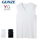在庫処分 GUNZE グンゼ YG メンズ 袖なし シャツ ランニング vネック スリーブレス ノースリーブ インナー シャツ 下着 男性 肌着 yv0018