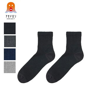 O[ C t@C[AZh zM ۉ V[g h AGW001 Y