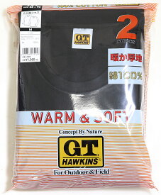 秋冬 2枚セット ホーキンス 綿100％ 長袖 tシャツ ロンt 2枚組 厚手 厚地 あったか コットン クルーネック 綿100 長袖シャツ 長袖tシャツ