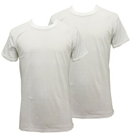 【NATURUS】日本製 グンゼ 2枚組 半袖丸首シャツ 綿100％ 綿100 インナーシャツ 下着 メンズ 半袖 丸首 tシャツ