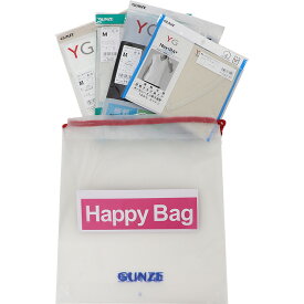 【4枚セット】グンゼ YG インナーシャツ 福袋 GUNZE アンダーウエア 下着 肌着 メンズ 男性用 新生活 引っ越し インナー福袋