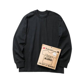 【即納】ヘインズ tシャツ kuro ロング 長袖 黒 ロンt 綿100％ 7オンス hanes クルーネックtシャツ HM4-C201 メンズ 長袖Tシャツ ロングスリーブ 秋 冬