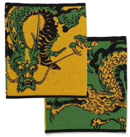 日本製 龍 辰 腹巻 メンズ 和モダン 和柄 縁起物 毛 混 おしゃれ 見えてもOK 竜 2024干支 辰年 たつ