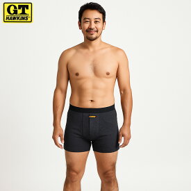 在庫処分 ホーキンス ニットトランクス 下着 メンズ 前開き GT HAWKINS ニット トランクス メンズインナー グンゼ トランクス アウトドア ブランド 下着 ニット トランクス