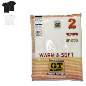 秋冬 2枚セット ホーキンス 綿100％ 半袖 tシャツ 2枚組 メンズ 厚地 あったか コットン Vネック 下着 インナーシャツ