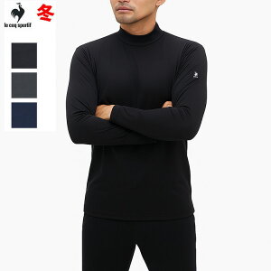 RbN lecoqsportif  N  nClbN tVc Vc ~ Y St Ci[ Vc A_[EGA 