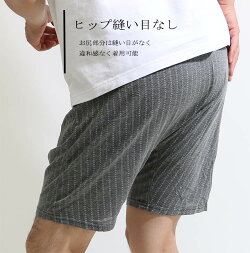 メンズロングニットトランクス4色セット4色組み