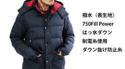 送料無料)Marmot(マーモット)750Fill撥水ダウンジャケットTOMMJL27FFClasicoDownJacketダウンJKT