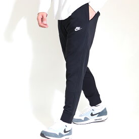 楽天市場 ナイキ ジョガーパンツの通販
