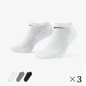 【3足組】ナイキ NIKE ショート丈 ソックス 3足セット 25-27 27-29 底パイル クッション やわらか ナイキ靴下メンズ