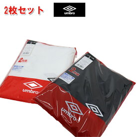 【2枚セット】アンブロ umbro tシャツ 吸汗速乾 丸首 メンズ adidas Tシャツ 半袖 tシャツ アンブロtシャツ ワンポイント