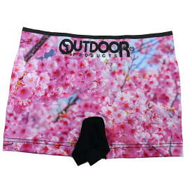 outdoor ボクサーパンツ 桜 さくら メンズ 成型 ストレッチ まえとじ OUTDOOR ブランド アウトドアボクサーパンツ 下着