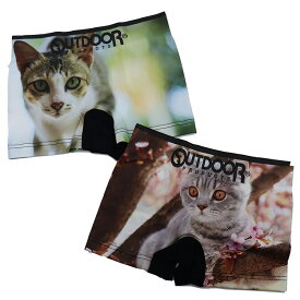 【2枚セット】outdoor ボクサーパンツ 猫 ねこ リアル メンズ 成型 ストレッチ まえとじ OUTDOOR ブランド アウトドアボクサーパンツ 下着