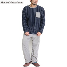 【マサキマツシマ 】冬用 メンズ パジャマ フリースパジャマ あったか パジャマ メンズパジャマ 上下セット フリース パジャマ ストライプ